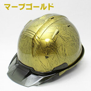 Hp wbg ^J[i}[v^S[hjSS|19^ iawHƁy}[vCU[  S[h S ی JbRCC یX Ɨpwbg pwbg Hpw