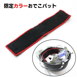 TAKAGI wbgpfRpbg iJ[j y  ^I fRpbh wbg J[  JbRCC z