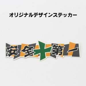 IWifUCXebJ[iSjXg[gfUCyXebJ[ V[ by wbg X}z P[X  fR   Hpwbg  H El 