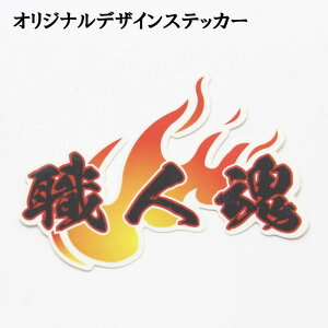 IWifUCXebJ[ ElyXebJ[ V[ by wbg X}z P[X  fR   Hpwbg  H Elz