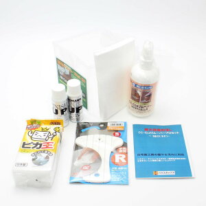 nEX{bNX DrDSchutz CC-Eco[o[vZbgNEOyGR[o[ lI  ꗎƂ  {h ڒ tA[  | z