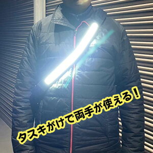 [d LEDCg | WLT-10TLiAyEARTH MAN [d COB LED V_[ ^XL Cg USB }Olbg A[X}z