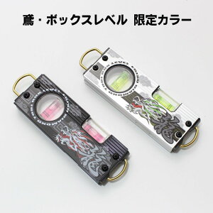  {bNXx iJ[jEBISU ED-TBOXygr x  CA x  }Olbg  z