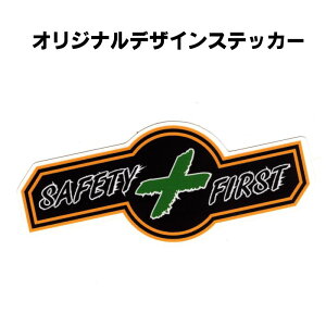 IWifUCXebJ[ SAFETYFIRST iXgfUCjyXebJ[ V[ by wbg X}z P[X  fR JbRCC  Hpwbg  H El S