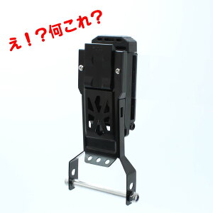 PROMART R|PRnO RxbNXz_[yv}[g W[ bN rbgz_[ H c[TbN HobO XP[ W[z