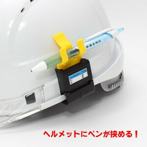 TOYOSAFETY yz_[ 73|OKyg[[Z[teB wbg y Gsc M tz