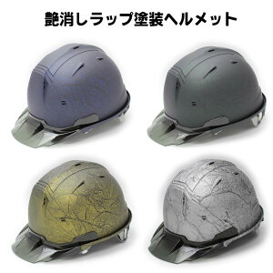 Hp wbg }bgbv SS|19^ iawHƁy}[vCU[ S ی JbRCC یX Ɨpwbg pwbg Hpwbg H J[wbg 