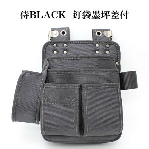 BLACK n؍tB SRBX|N15yނ炢ubN ӂ Ԃ ݂ n   H lCobO [z