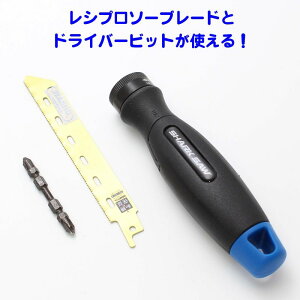 Vv\[nh V[N\[yVv Z[o[\[ 苘 nfB\[ SHARKSAW u[h Zprbg hCo[rbgz