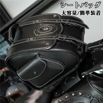 楽天市場】革 レザー（シートバッグ｜バッグ・ケース）：アクセサリー 