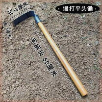 楽天市場】アンティーク風（土工農具｜ガーデニング・農業）：花 