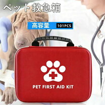 楽天市場】猫（ペット用応急手当｜ペット・ペットグッズ）の通販