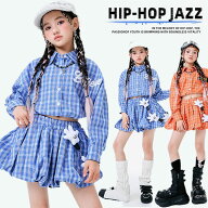 ★ 青色 ブルー オレンジ 格子柄 子供服 ヒップホップ キッズダンス衣装 セットアップ 総柄 チェック ダ…
