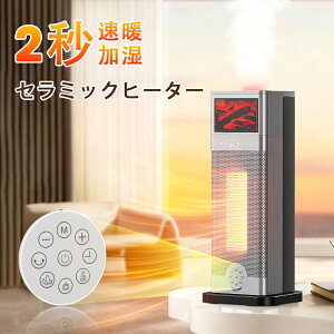 Z~bNq[^[ @\t 3D^ ^[^ 2bg 3iKʒ߁ECOm\P[h dCXg[u g[ 1200W/600w/14w 1`12ԃ^C}[ [h ^b`pl&R