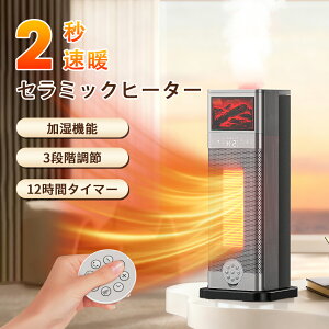 _撅50N[|5,837~I^y@\tzZ~bNq[^[ 3D^ ^[^ 2bg 3iKʒ߁ECOm\P[h dCXg[u 1`12ԃ^C}[ [h E