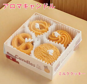 A}Lh 4 Lh NbL[̍ ~N MtgZbg v[g   CeApi 120g