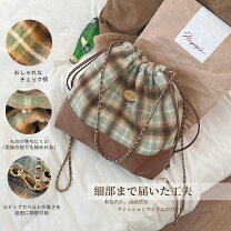 楽天市場】チェック柄 ショルダーバッグの通販