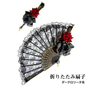 ynEBWz_[N[^ ܂肽ݐq   nEB   RXv   ZNV[ l o [X fB[XANZT[