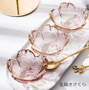 yVz1 ~jM M ̃ObY  킢 KX P`bv XibN |aM sN Ɩp M Lb` H Xg Mtg