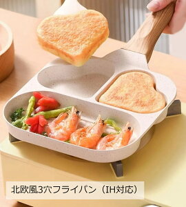 tCp 3 IHR KX Ă tCp 3in1 n[g` ڋʏĂ  ͂ pP[L łtɂ 􂢂₷ ؐnh 