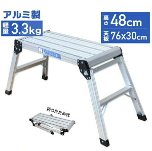 ܂肽ݎ@ݑ A~ ω׏d150kg V48cm  Ƒ ԑ A~r z[Xebv ͂ nVS q A~ Ƒ  ܂ ݑ ܂肽 RpNg y