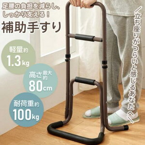 ⏕肷 オ⏕ 3iK ω׏d100kg ^̋r 芴Q ₷ NbVt A~ ]|h~  gC xbhTCh