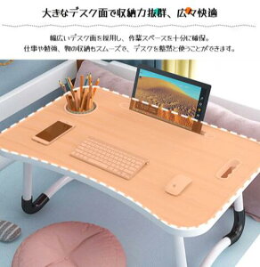 [e[u ܂肽݃e[u ܂re[u ~je[u LbYfXN i Jbvz_[t ? h 芴 Ԏ[ Vv 킢 ݑ xbh l炵 V