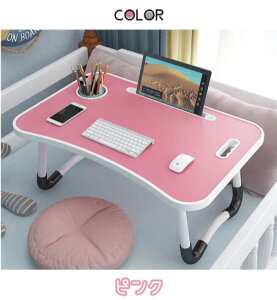 [e[u ܂肽݃e[u ܂re[u ~je[u LbYfXN i Jbvz_[t ? h 芴 Ԏ[ Vv 킢 ݑ xbh l炵 V