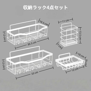 oX[bN 4Zbg V[bN sv ͔SŒ  [ XeX uV \[vz_[  Ǌ|I ubN