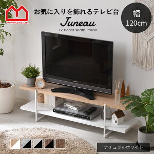 er  er{[h  120 120cm [{[h 120 ^ er{[h k 50C` ؐ ؖڒ  120 Vv gݗĎ 32^ 32C` 40C` 42C` 40^ 43^ ȃXy[X 