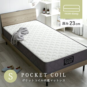 }bgX |PbgRC VO S 98×195cm  23cm d  ~zc u u RC ł xbh}bgX ̈U ʋC  VO}bgX ~zc RC}b
