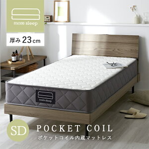 }bgX |PbgRC Z~_u SD 120×195cm  23cm d  ~zc u u RC ł xbh}bgX ̈U ʋC  Z~_u}bgX ~zc RC