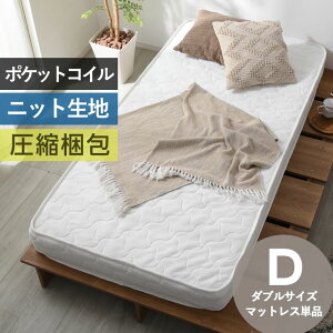 }bgX |PbgRC VO S 97×195cm  15cm d  ~zc u u RC ł xbh}bgX ̈U ʋC  _u}bgX ~zc RC}bg