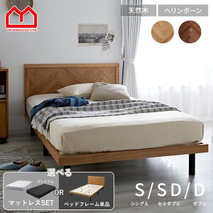 xbht[ VR w{[ VO Z~_u _u ̂ }bgXt 195cm xbh wbh{[h  C AbV ^ EH[ibg Ebh ؐ |Pbg