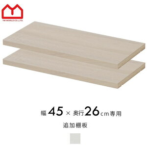 Vς{I IVȃbN XXg 45cm s26cm p I2Zbg Vς菑I ǉI 45cm s26cmpI nI WCgI ϐk {I IV ǖʎ[ 