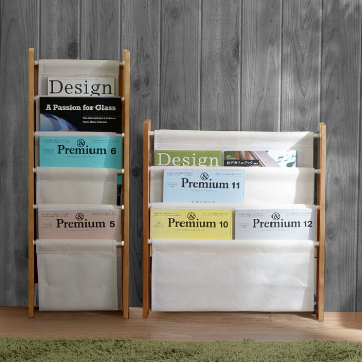 楽天市場 天然木マガジンラック 木製マガジンラック 5段ブックスタンド 布製マガジンスタンド 3段ディスプレイラック 薄型スリム絵本棚 北欧テイスト オシャレ本棚 ミッドセンチュリー かわいいラック おしゃれモダン棚 インテリア アジアン 和モダン 塩系 デザイン