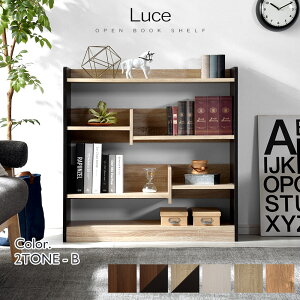 本棚 おしゃれ スリム 幅90 4段 大容量 薄型 a4 木製 北欧 シェルフ オープンシェルフ ディスプレイラック ロータイプ 省スペース 可動棚 書棚 棚 収納 ラック ウッドラック オープンラック ブ