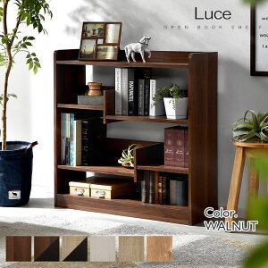 本棚 おしゃれ スリム 幅90 4段 大容量 薄型 a4 木製 北欧 シェルフ オープンシェルフ ディスプレイラック ロータイプ 省スペース 可動棚 書棚 棚 収納 ラック ウッドラック オープンラック ブ