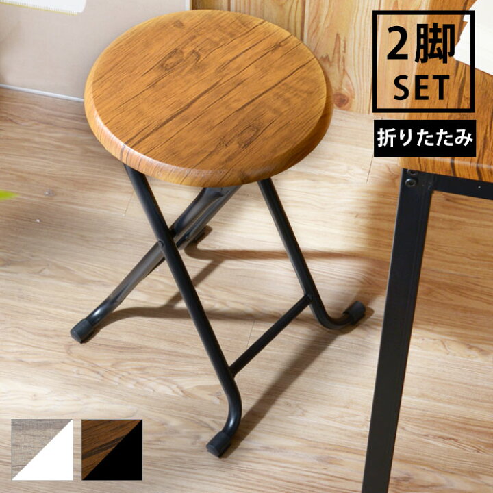 楽天市場】☆9日20時〜先着30名5％OFFクーポン配布中☆ヴィンテージ調  