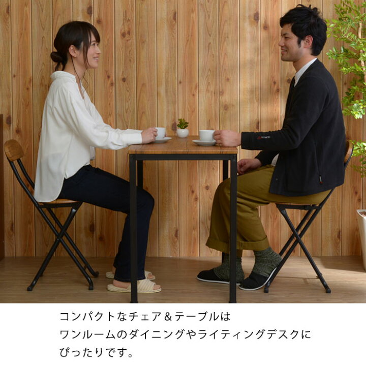 楽天市場】ヴィンテージ調 デザイン ボートン テーブル・折りたたみ式  