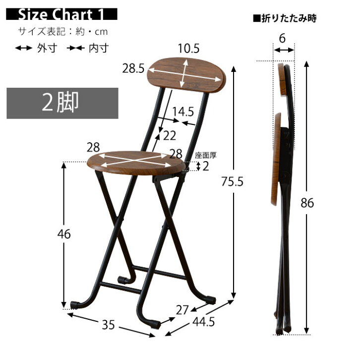 楽天市場】ヴィンテージ調 デザイン ボートン テーブル・折りたたみ式  