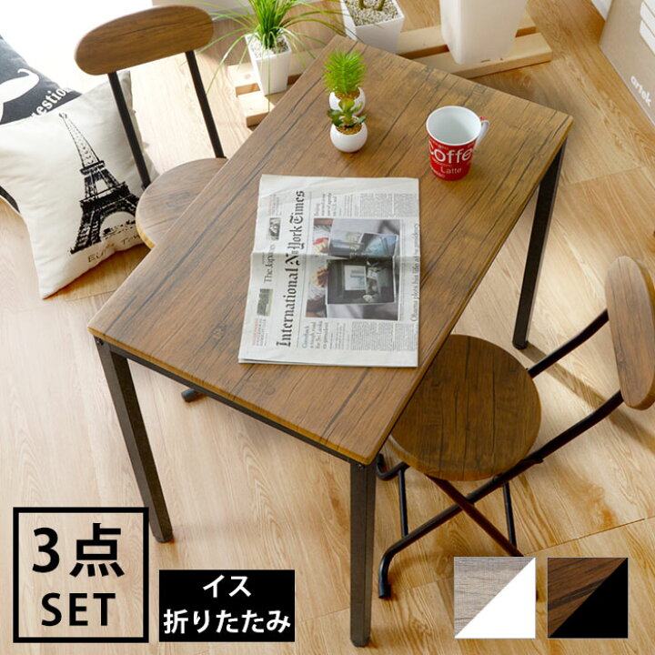 楽天市場】☆11月1日限り！5％OFFクーポン配布中☆ヴィンテージ調 