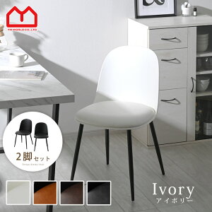 _CjO`FA 2rZbg PUU[  ֎q `FA CX ʍ 46 46cm k l 2r 2l| H H֎q ҍ ݑ[N rO ׋  _CjO JtF Zbg 