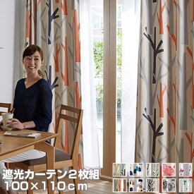楽天市場 カーテン 北欧 テイスト 家具 モダン ドレープカーテン カーテン ブラインド インテリア 寝具 収納の通販