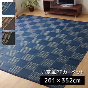 􂦂 PPJ[ybg ]ˊ 6i261×352cmj J[ybg O}bg k_ O ` 􂦂  AWA Ђ h_j rO _CjO  EHbVu }bg yb