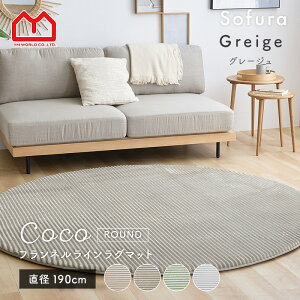 X[p[Z[ 10OFFO  ~` 190  J[ybg 炮 O}bg O~ 􂦂 I[V[Y 2 ~  ~ E^ ӂӂ  zbgJ[ybgΉ k [