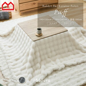 zc |zc  k 킢 rbgt@[ R^czc 􂦂 ` ` VM[ t@[ 190×190 190×240  zCg x[W zc |ӂƂ  zc 