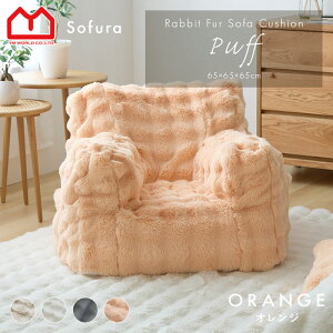 X[p[Z[ 10OFF\t@NbV 傫  킢   sN E^ lp 65 l| 1l|  GKg k ӂӂ RpNg ֎q  NbV