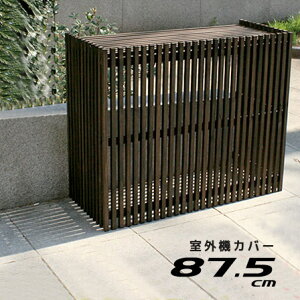 ^GARJo[ 87.5cm VRؐ ^O@Jo[87.5cm K[fjOpi GAR O@Jo[ GARJo[ K[f k [ [  bN ؐK[fjOpi 뉮O 