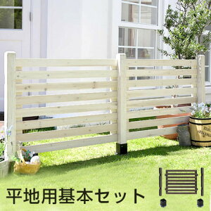 猫 ベランダ フェンスの人気商品 通販 価格比較 価格 Com